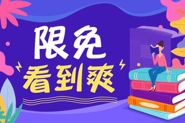 【菲律宾】宣布 5月9日一 为全国法定假期一投票日